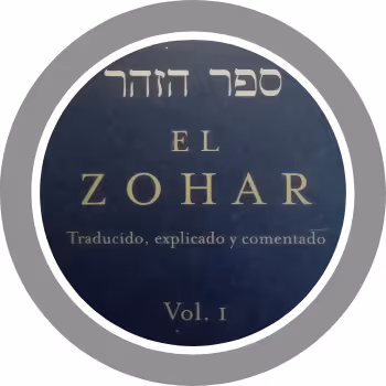 El Zohar - old