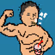 Elon Muscles