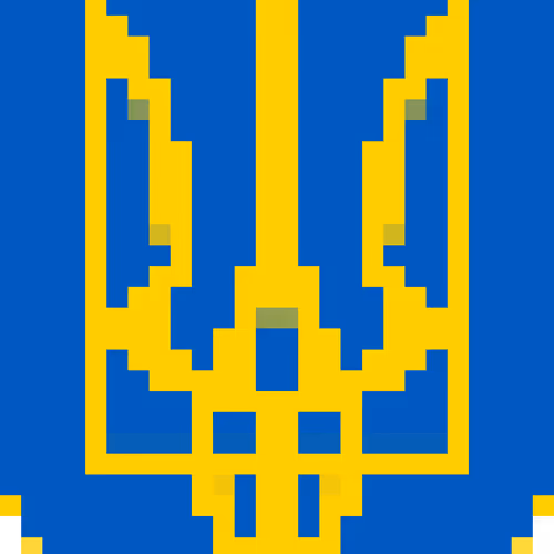 Emblem of Ukraine