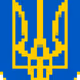 Emblem of Ukraine