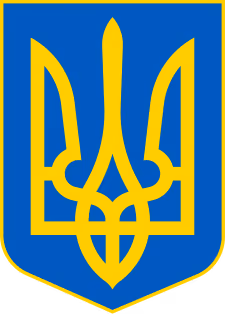 Emblems of regions of Ukraine