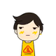 Emo Chu