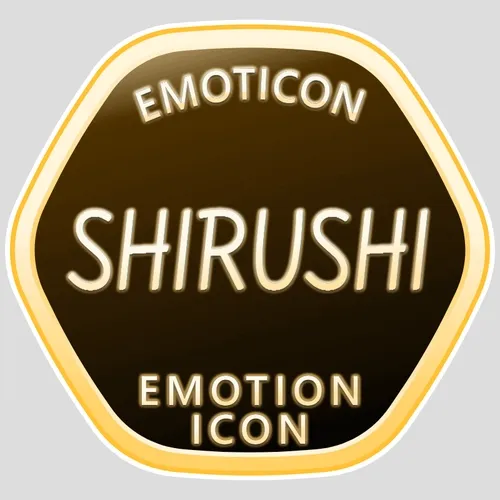 Emoticon Coins