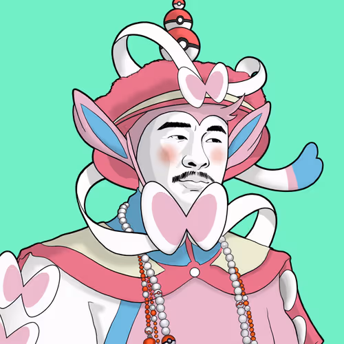 Emperor of China