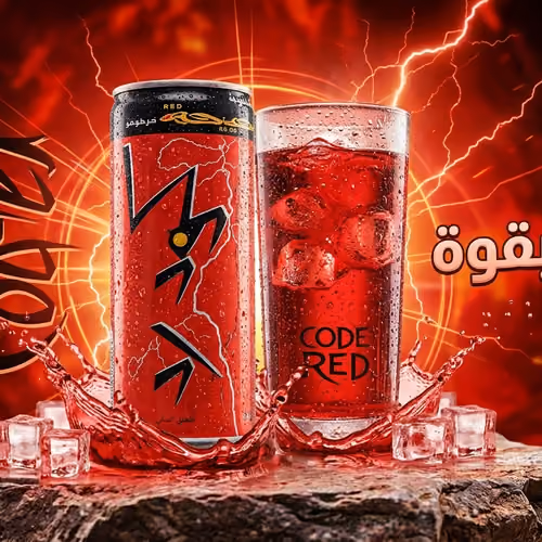 energy drink 