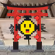 Energy Plus shrine
