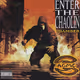 Enter The Chaolin Chamber