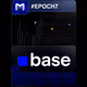 Epoch on base