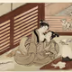 Erotic Japanese Art - old