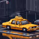 ETH Taxi