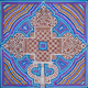Ethiopian Cross