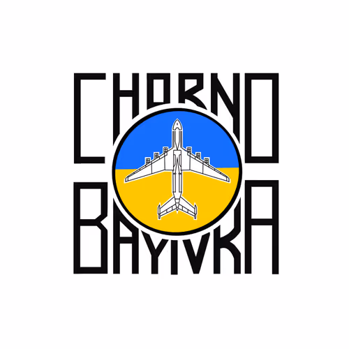 Evacuation by Yuriy Denysenkov