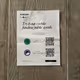 Exclusive leaflet on Beam Wallet at ETHGlobal Paris