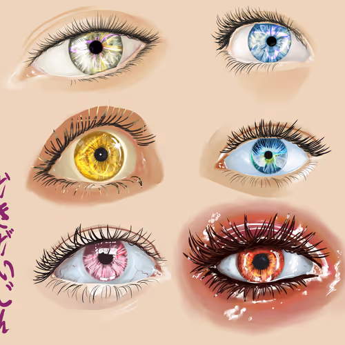 Eyes of Aura - old