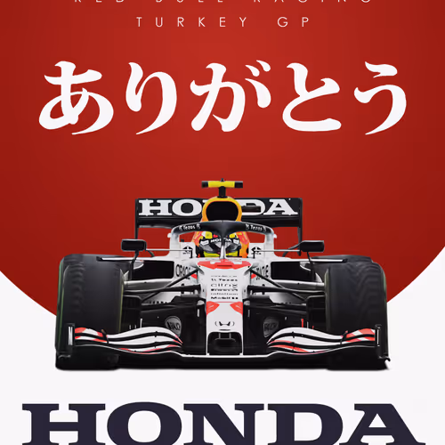 F1 collection