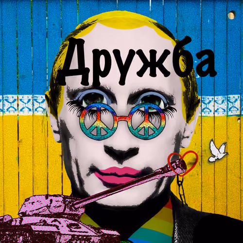 Support for the Heroes of Ukraine - old