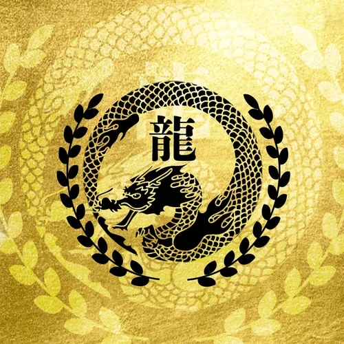 FAMILY CREST -KAMON- - old V2