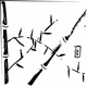 Bamboo Shoots and Swords