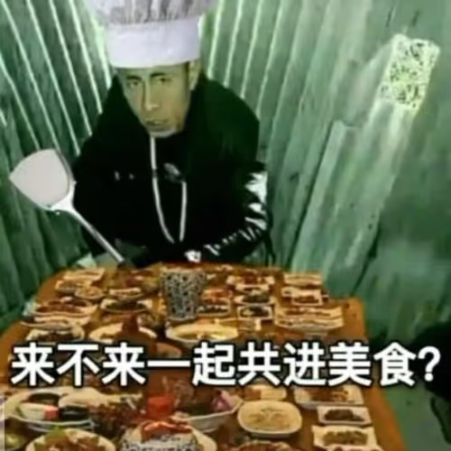 Famous food connoisseur