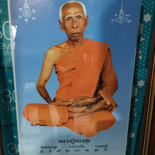 Famous monks of Thailand.