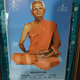 Famous monks of Thailand.