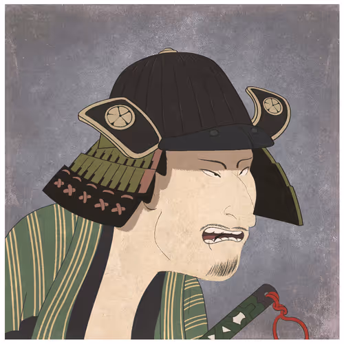 Famous Ronin Brotherhood Clan - old