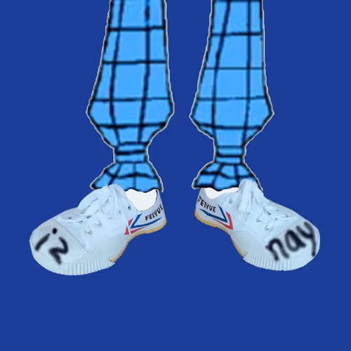 FEIYUE nft