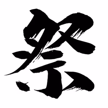 Festival & Japanese-Dot-Arts