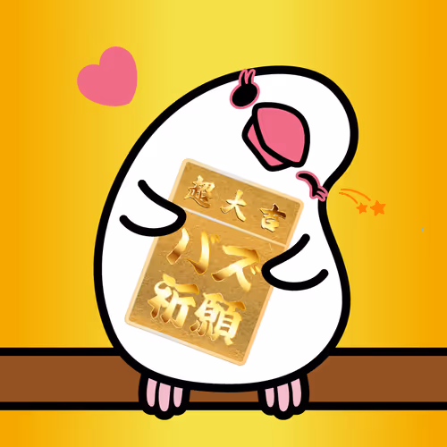 Fuku-Fuku Buncho ETH