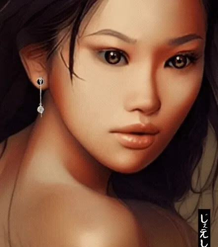 Filipina Allure II