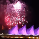 Fireworks view
