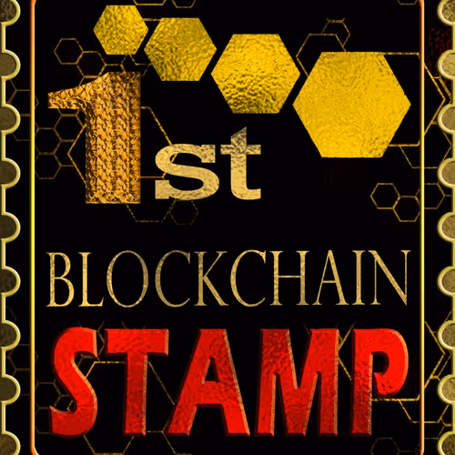 First Blockchain Stamp