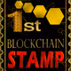 First Blockchain Stamp