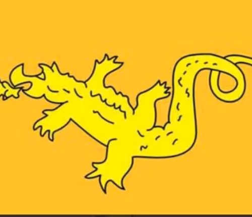 Flag 1