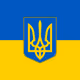 Flag with the coat of arms of Ukraine