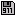 Floppy 911 - commemorative