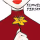 FLOWER PERSON
