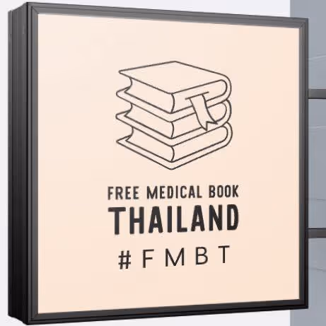 FMBT