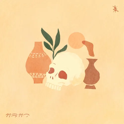 Folk Century