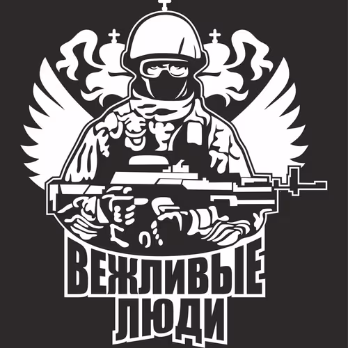 For the victory over Nazism