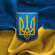 FOR UKRAINE REMEMBER