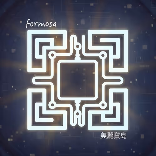 formosa NFT II Collection