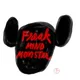 Freak Mind Monster