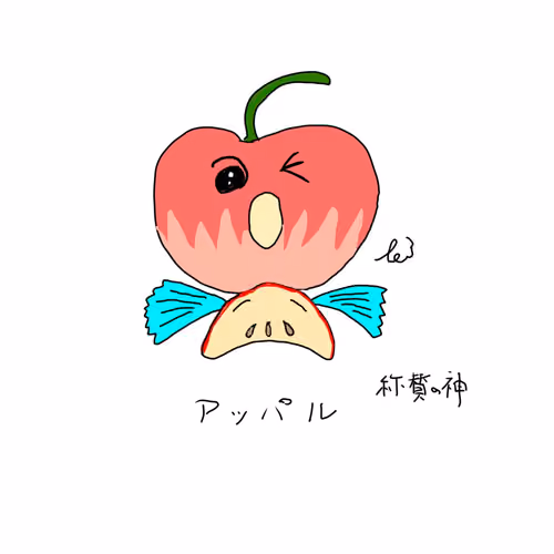 FruVege Characters