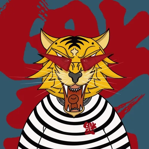 FU Tiger - old V2