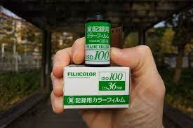 Fuji Film
