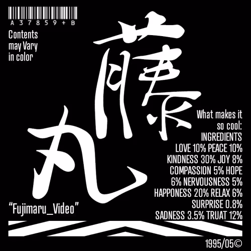 FUJIMARU collection - old V2