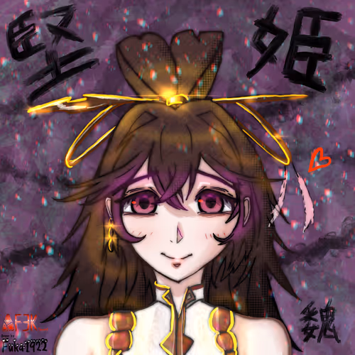 Fuka1922 fanfic collections