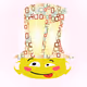 Funny Street Lantern