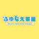 Huyu Nae tea house